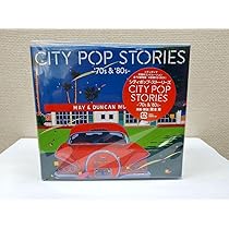 邦楽 CITY POP STORIES '70s & '80s 4 DISCS 71Ilor17+nL._AC_UL210_SR210,